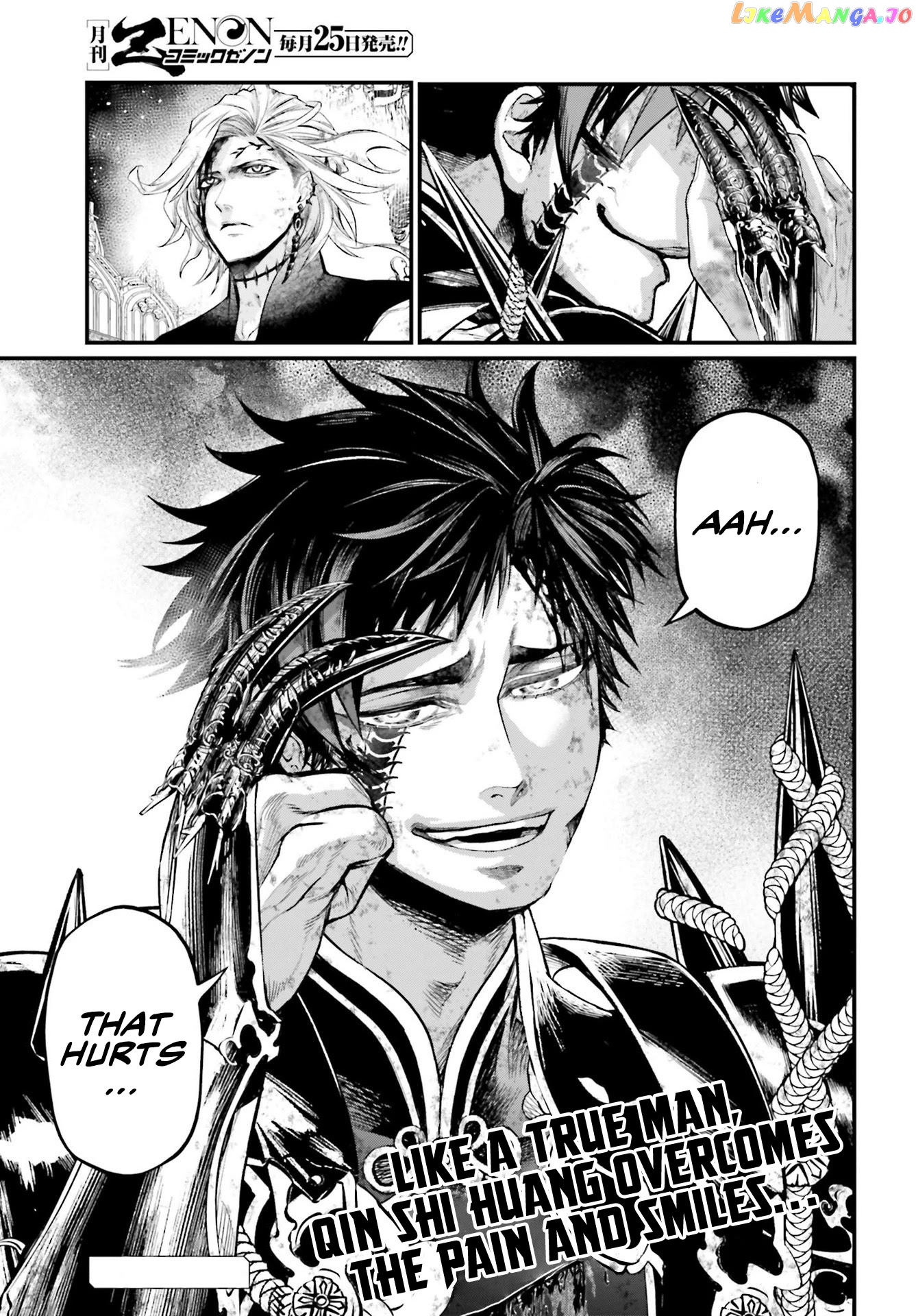 Record Of Ragnarok, Chapter 58 image 38